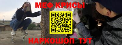 стафф Берёзовский