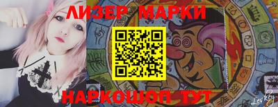 ALPHA PVP Беслан