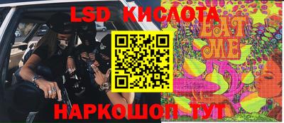 стафф Берёзовский