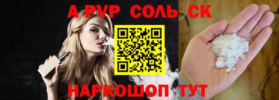стафф Берёзовский