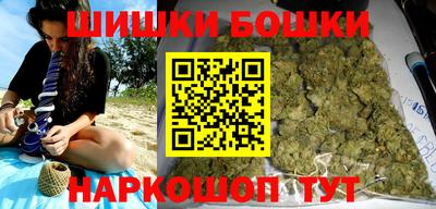 ECSTASY Бийск