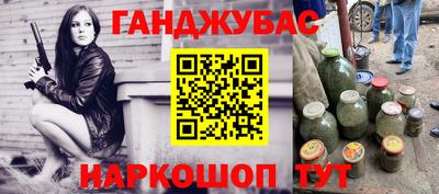 ECSTASY Бийск