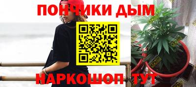стафф Берёзовский