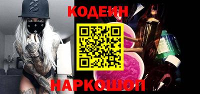 стафф Берёзовский