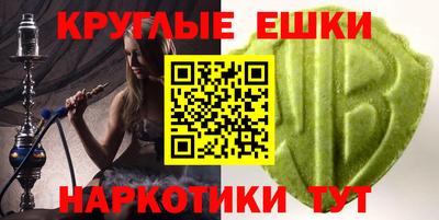 стафф Берёзовский