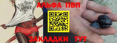 наркотики Кудрово