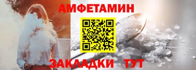 стафф Берёзовский