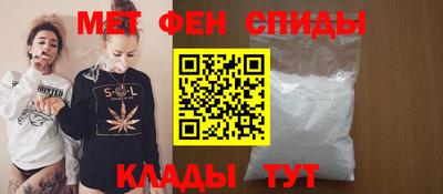 ECSTASY Бийск
