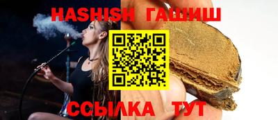 ECSTASY Бийск