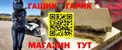 стафф Берёзовский
