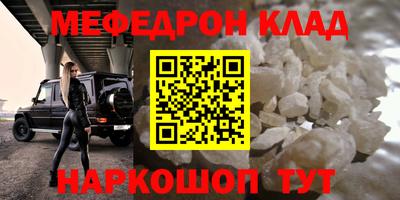 стафф Берёзовский