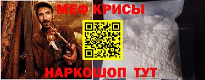 стафф Берёзовский