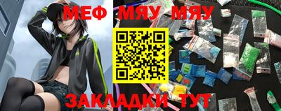 стафф Берёзовский